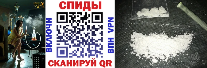 Amphetamine Розовый  omg онион  Лосино-Петровский 