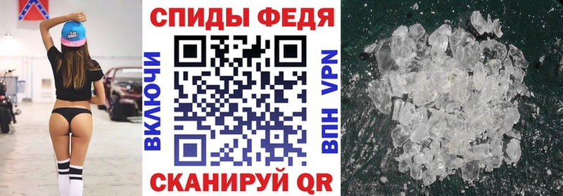 АМФ Розовый Лосино-Петровский