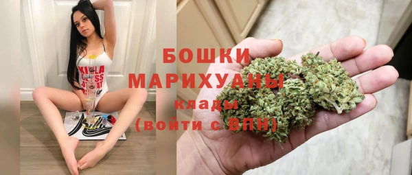 экстази Нягань