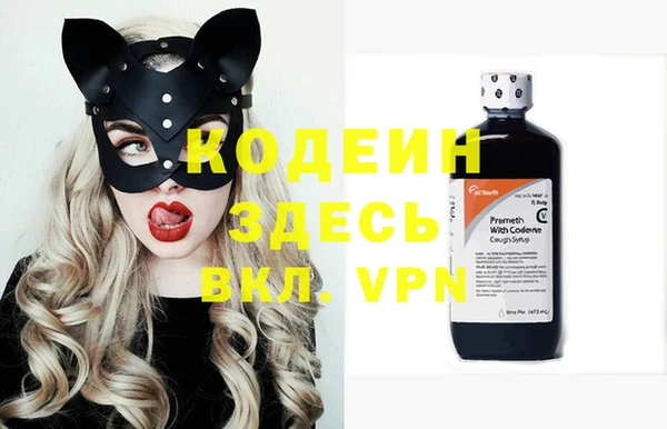 прущая мука Нязепетровск