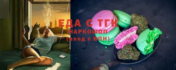 экстази Нягань