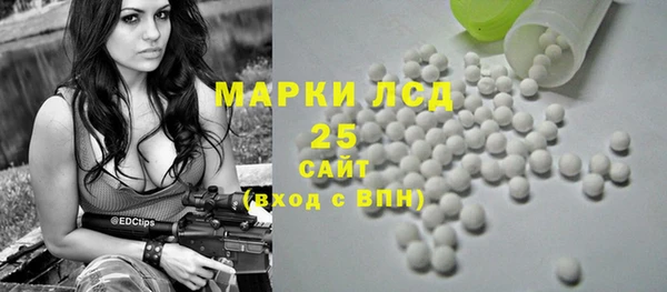 mdpv Новодвинск