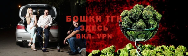 кокаин VHQ Ельня