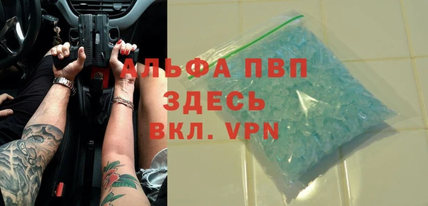 экстази Нягань