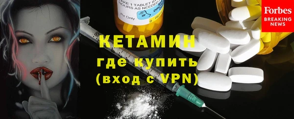 экстази Нягань