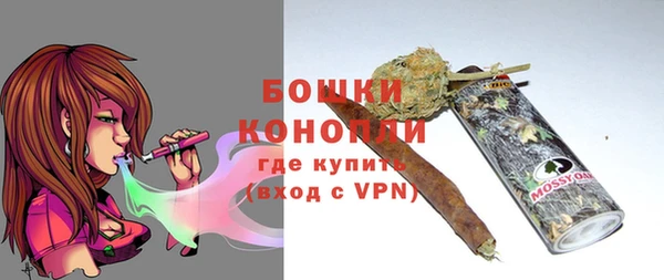 экстази Нягань