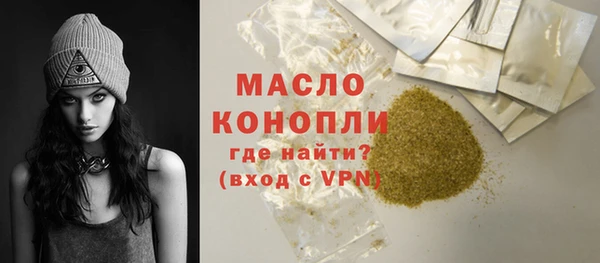 экстази Нягань