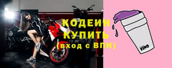 прущая мука Нязепетровск