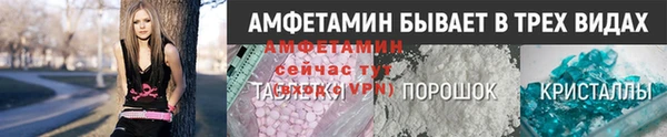 прущая мука Нязепетровск