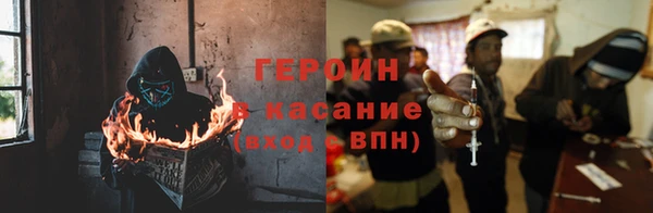 прущая мука Нязепетровск