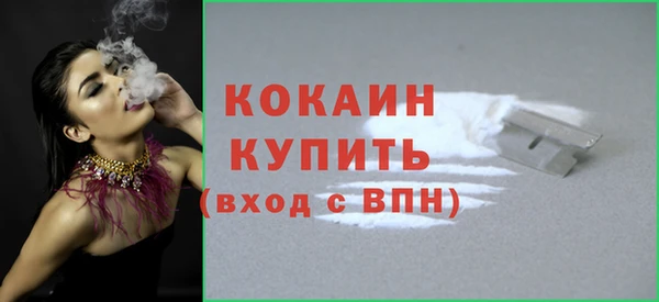 экстази Нягань