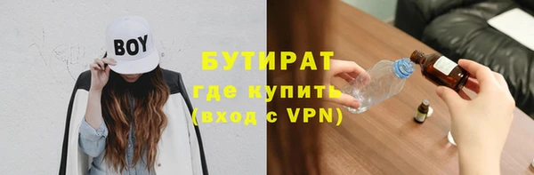 экстази Нягань