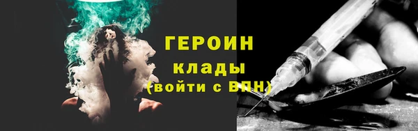экстази Нягань