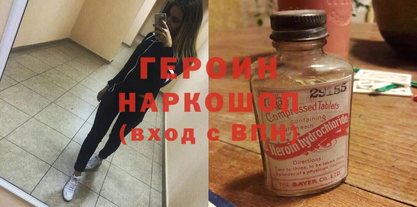 прущая мука Нязепетровск