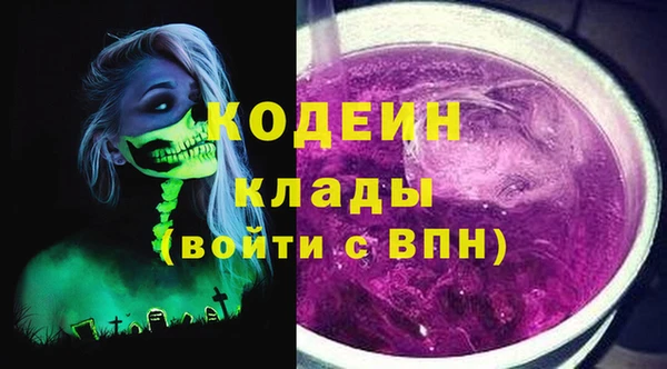 экстази Нягань