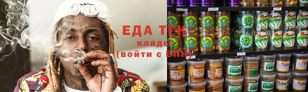 круглые Осташков