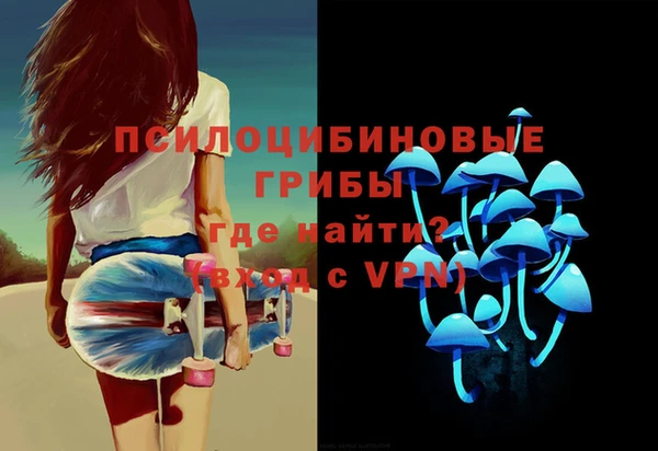 кокаин Остров