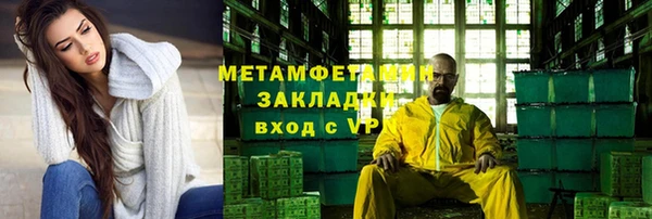 экстази Нягань