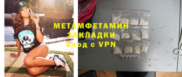 ECSTASY Весьегонск
