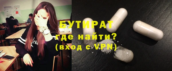экстази Нягань
