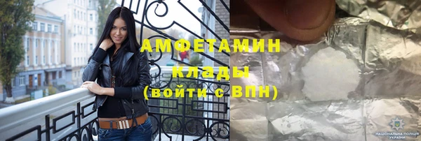 экстази Нягань