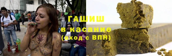 прущая мука Нязепетровск