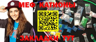стаф Берёзовский