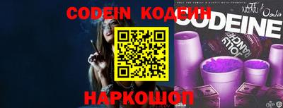 стаф Берёзовский