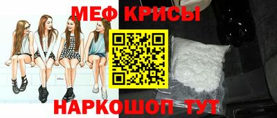а пвп мука Бийск