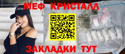 гидропоника Абакан