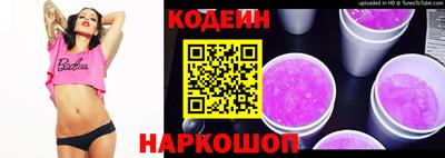 а пвп мука Бийск