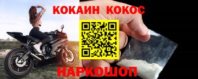 стаф Берёзовский