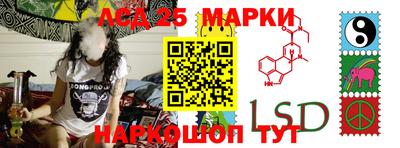 СК Балаково