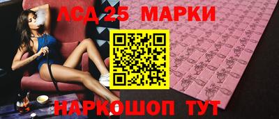 кокс Балашиха