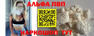 СК Балаково