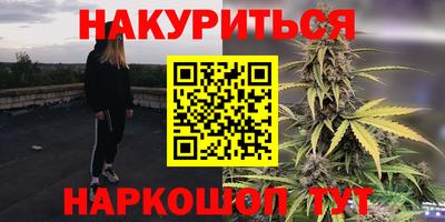 стаф Берёзовский