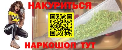 стаф Берёзовский
