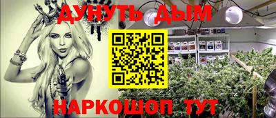 СК Балаково