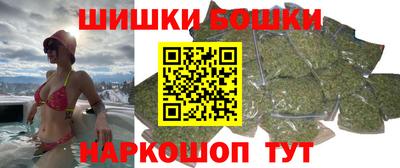 а пвп мука Бийск
