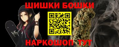а пвп мука Бийск