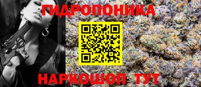 а пвп мука Бийск