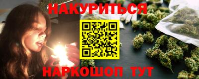 кокс Балашиха