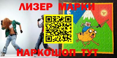 стаф Берёзовский