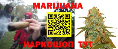 меф Беслан