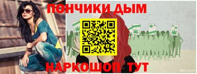 меф Беслан