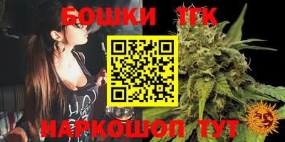меф Беслан