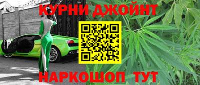 а пвп мука Бийск