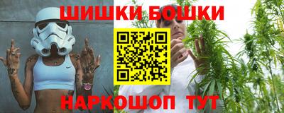 стаф Берёзовский
