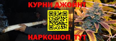 а пвп мука Бийск