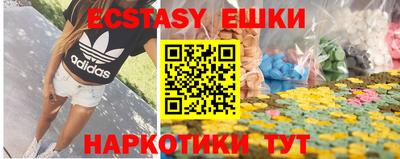 а пвп мука Бийск